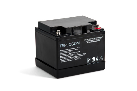 TEPLOCOM 40Ач  от компании Opticom