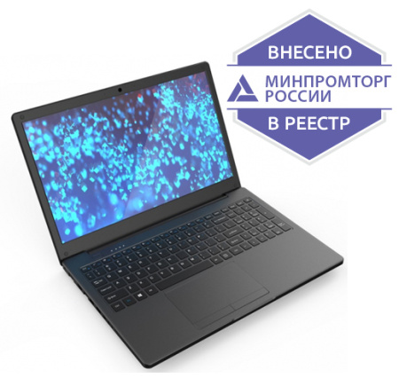 Ноутбук DEPO VIP C1530  от компании Opticom