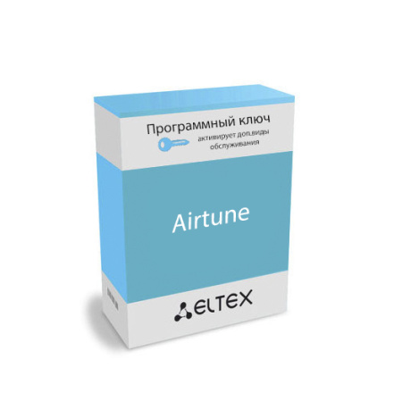 Опция Airtune для 1 точки доступа Элтекс  от компании Opticom