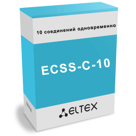 Опция ECSS-C-10 на 10 одновременных соединений