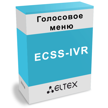 Опция ECSS-IVR для активации функционала голосового меню