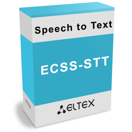 Опция  ECSS-STT для активации функционала Speeсh to Text на АТС ECSS-10